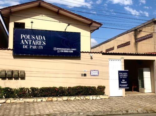 Pousada Antares de Paraty - Laguna Azul