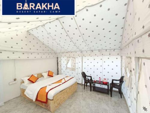 Barkha desert safari camp& resort Jaisalmer