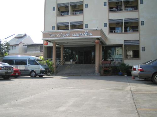Wipanan Mansion – Chiang Mai, IA