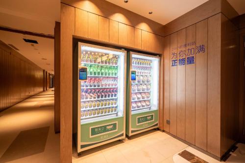 Holiday Inn Express Shanghai Pujiang Lianhang Road, an IHG Hotel