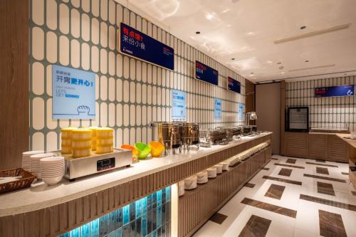 Holiday Inn Express Shanghai Pujiang Lianhang Road, an IHG Hotel