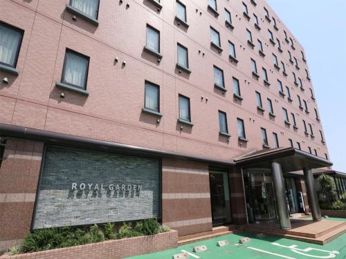 Hotel Royal Garden Kisarazu / Vacation STAY 72210