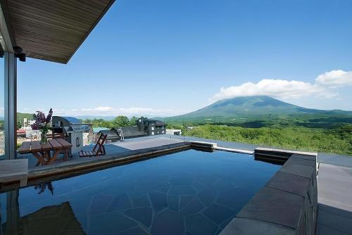 The Vale Niseko