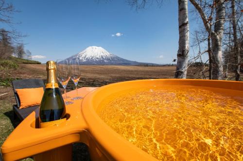 Surrounding environment, Andaru Collection Niseko in Niseko Village