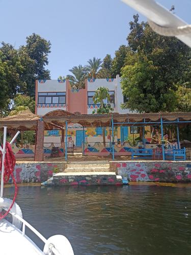 Awi Guest House Aswan