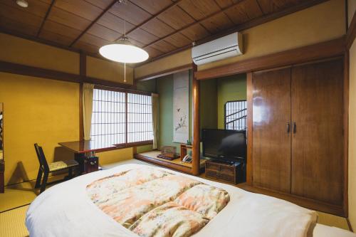 Japanese-Style Room