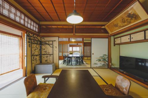 Japanese-Style Room