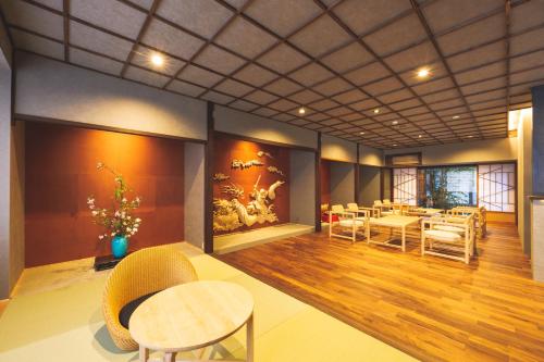 Ryokan Masuya in Oda