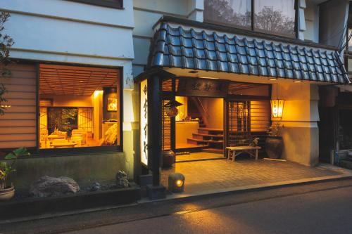 Ryokan Masuya - Main