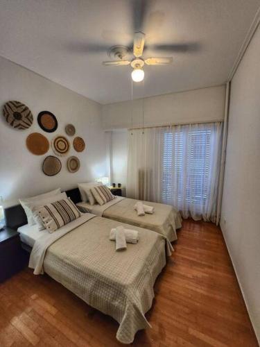 Ilyssos - Boho Stylish apt- Hilton Area Athens