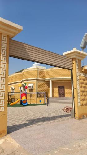 شاليه سحاب