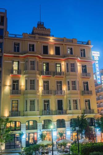 Delphi Art Hotel Ξενοδοχείο