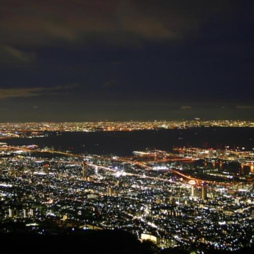 Diamond Arima Onsen Society