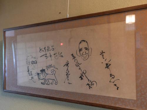 Tabist Nanki Shirahama Ryokan Mantei