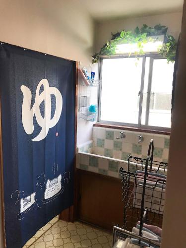 ゲストハウス西原