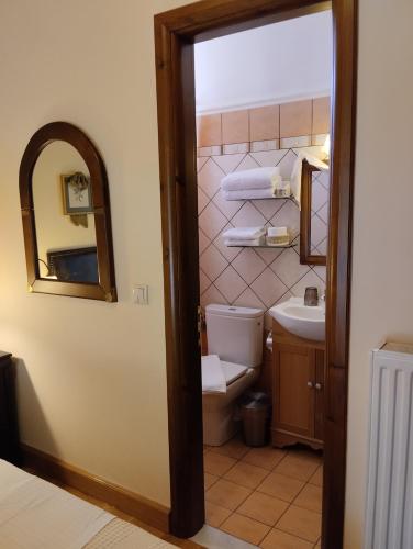  Valentini Guesthouse in Karpenisi
