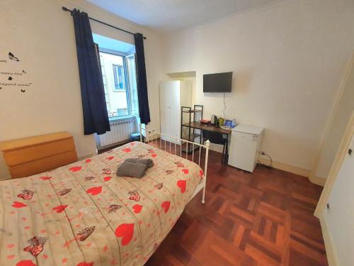 Holiday Room Naiadis, Рим (фото 4)