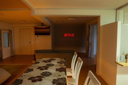 guesthouse みつば, Uruma (fotografie 5)
