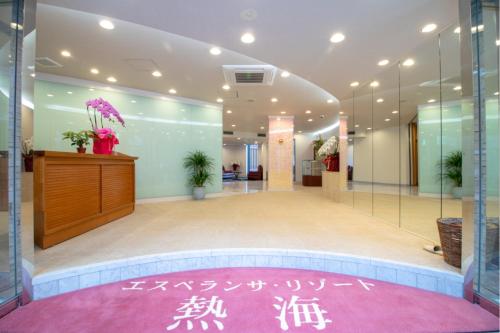 Esperanza Resort Atami-エスペランサリゾート熱海 – Atami, KY