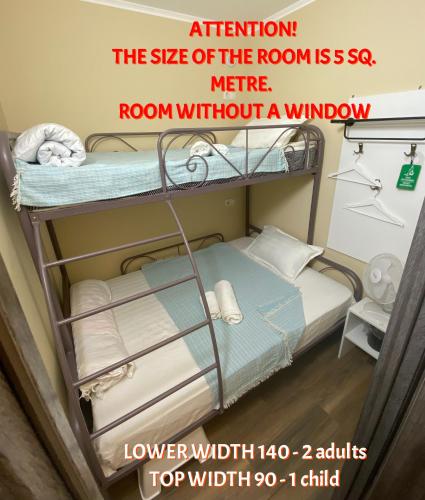 1 double bed, 1 twin bed