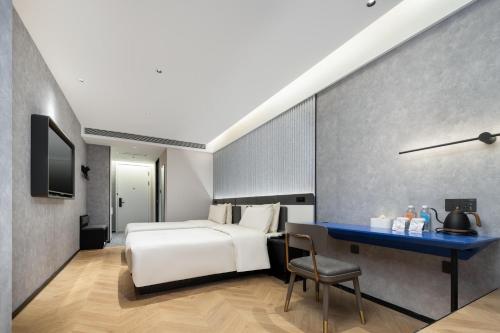 Atour Light Hotel Shanghai Minhang Maqiao