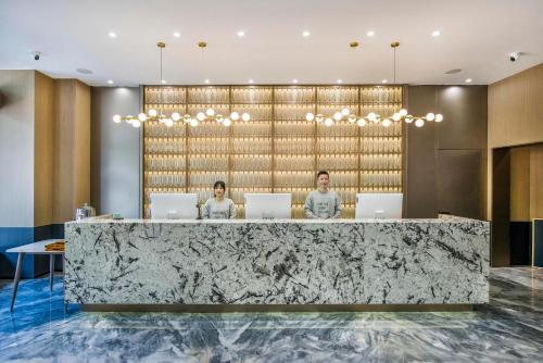 Atour X Hotel Yangjiang Jiangcheng Junyi Plaza in 양장