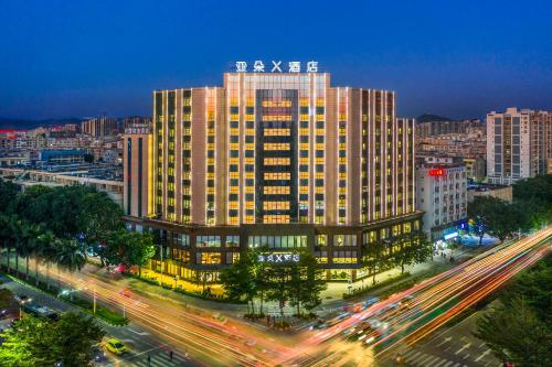 . Atour X Hotel Yangjiang Jiangcheng Junyi Plaza