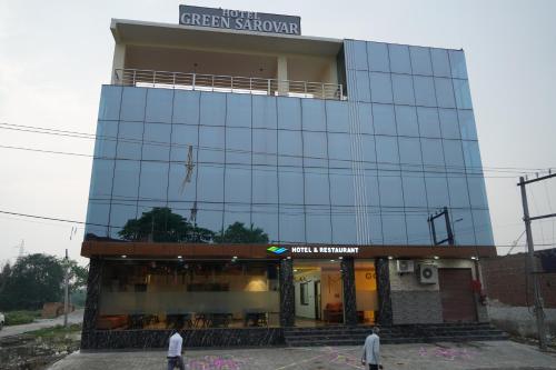 GreenSarovar Hotel