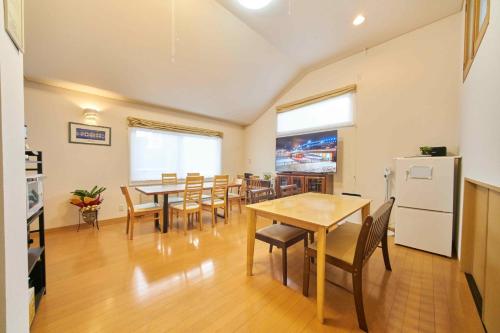 Guest House Kingyo - Vacation STAY 14497