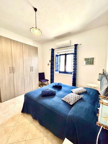 Casa Vacanze Longo gîte à louer Pozzo d'Agnello