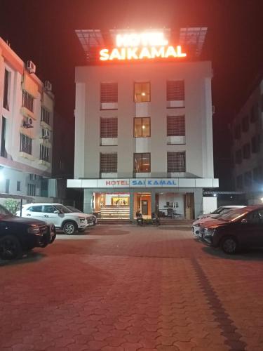 Hotel Sai Kamal