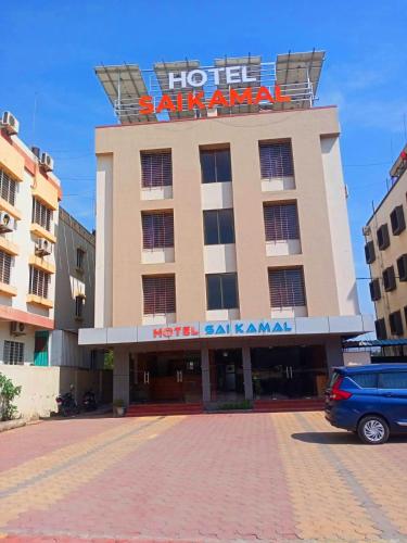 Hotel Sai Kamal