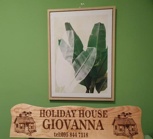 Holiday house Giovanna