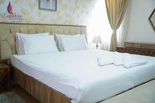فندق البيت الصغير - Lapetite Maison Hotel, Bagdad (Foto 3)