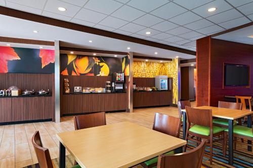 Fairfield Inn & Suites Houston Richmond