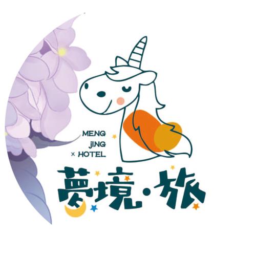 Meng Jing Hotel