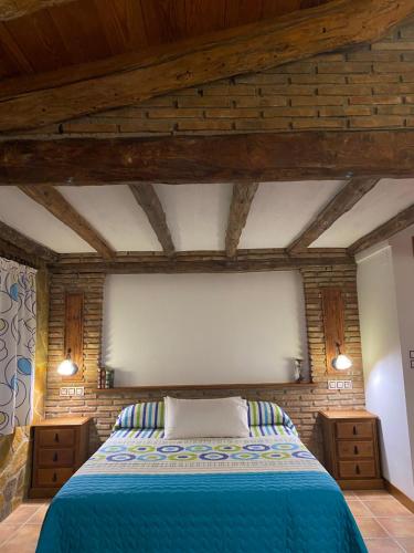  Alhanda Apartahotel in Benamaurel