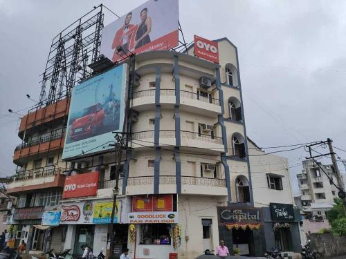 Hotel O Capital, Rajkot (photo 3)