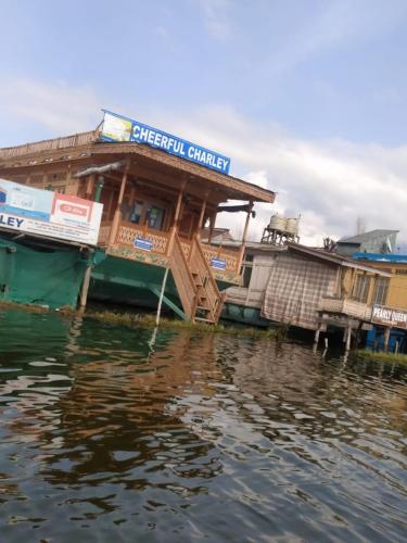 Dangola group of houseboats