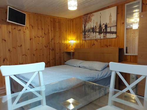 Spacious Garden Guest Suite with private in-suite in Edgware