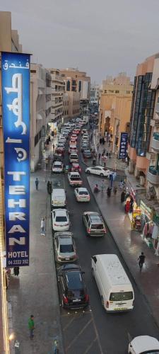 Tehran Hotel 2