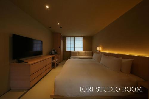 Standard IORI STUDIO ROOM