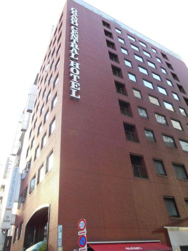 Grand Central Hotel, Tokio
