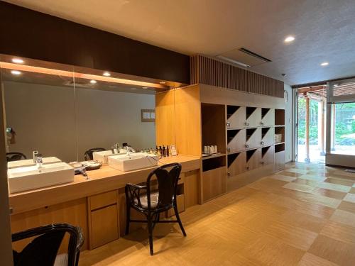 Suichokan Female Only