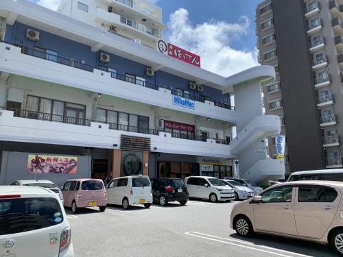 MihaMac, Chatan