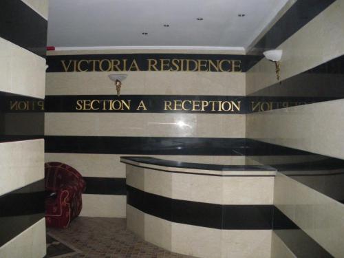 Victoria Residence PS Apartment