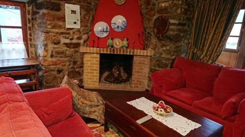 Hotel Rural La Corte