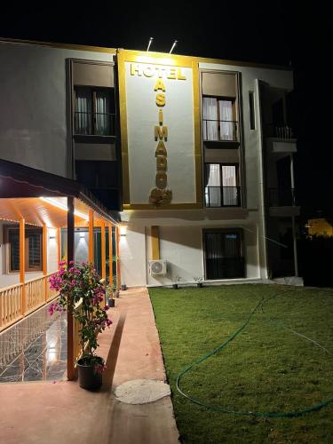 Asimado Hotel - 숙소 외관