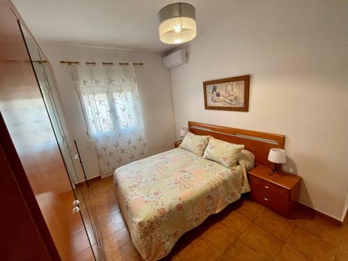 APARTAMENTO TURÍSTICO VILLANUEVA DE LOS INFANTES