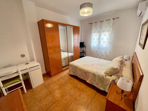 APARTAMENTO TURÍSTICO VILLANUEVA DE LOS INFANTES